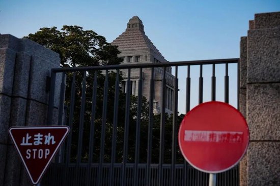 明日见分晓！高市早苗会下台吗？